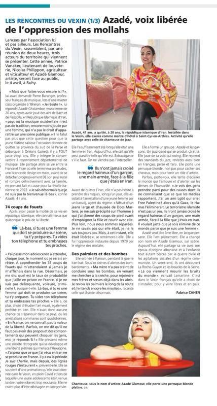 Azade glamour